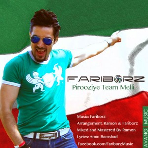 Fariborz - Pirooziye Team Melli
